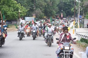 हूल दिवस पर वीर सिदो-कान्हू समेत तमाम वीर शहीदों को श्रद्धांजलि देने व उनकी वीरता की गाथा को जन-जन तक पहुंचाने के लिए मोटरसाइकिल रैली निकाली.