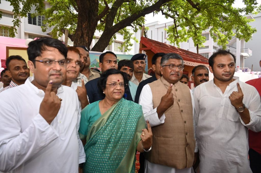 ravi shankar prasad