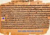 Ancient Language Sanskrit