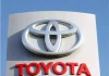 These Toyota Cars Won The Hearts Of Customers, Sales Increased By A Record 44 Percent In July 2024.