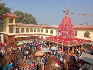 Vidyapati Dham