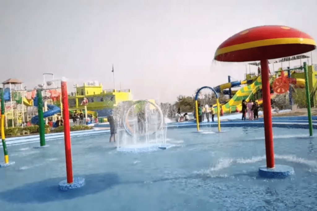 Wild Wadi Water Park