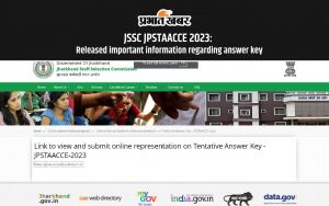 JSSC JPSTAACCE 2023: Jharkhand Primary School Trained Assistant Acharya released important information regarding answer key