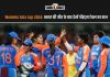 Women'S Asia Cup 2024