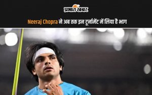 Neeraj Chopra