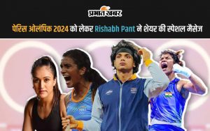 Rishabh Pant shares special message regarding Paris Olympics 2024