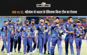 IND vs SL