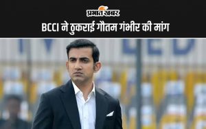 Team India Head Coach: Gautam Gambhir