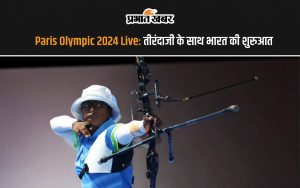 Paris Olympic 2024 Live