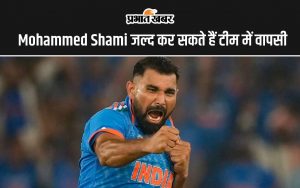 Mohammed Shami