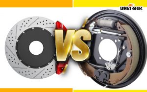 Drum Brake vs Disk Brake