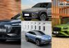 2024 के अंतिम 6 महीनों में कुछ शानदार इलेक्ट्रिक कारें लॉन्च होंगी जिनमें Hyundai Creta Ev, Maruti Suzuki Evx, Hyundai Ioniq 5, Tata Curvv Ev, Audi Q6 E-Tron प्रमुख हैं