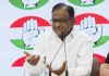 P Chidambaram