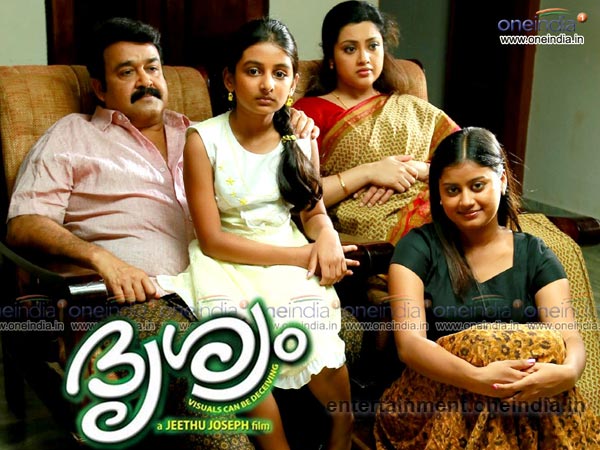 27 drishyam movie review