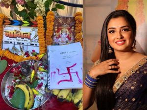 naagin 2 shooting starts