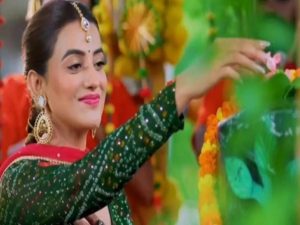 akshara singh new sawan song