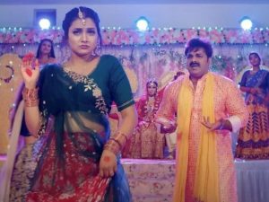 pawan singh new song