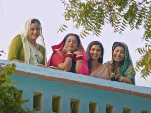 'hum saath saath hai' trailer alert