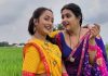 Kajal And Rani In Movie