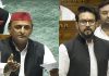 Akhilesh Yadav And Anurag Thakur