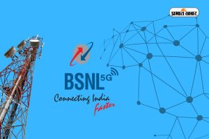 BSNL 5G | Prabhat Khabar Graphics