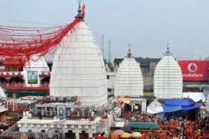 Baba Baidyanath Dham, Deoghar