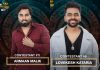 Bigg Boss Ott 3