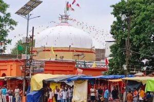 Brahmeshwar Nath Mandir