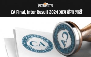 ICAI CA Final, Inter Result 2024 today