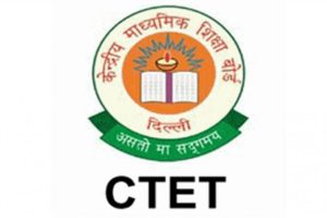 CTET December 2024