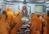 भागलपुर के जैन सिद्ध क्षेत्र में चातुर्मास के दौरान विशेष पूजा