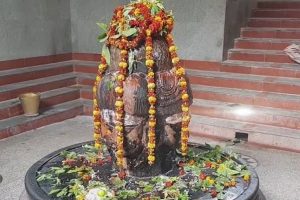 Chaumukhi Mahadev, Bihar