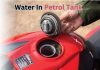Bike Tips If Water Get Into Your Bikes Fuel Tank Then Follow These Steps