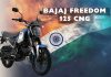 Bajaj Freedom 125 Cng Sales Start In 77 Cities Of The India On 77Th Independence Day