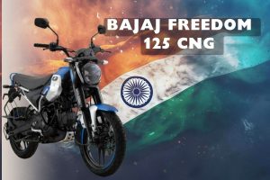 Bajaj Freedom 125 CNG Sales start in 77 cities of the india on 77th Independence Day