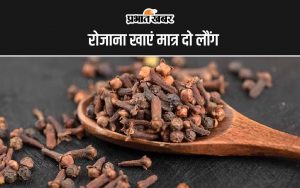 Cloves Benefits