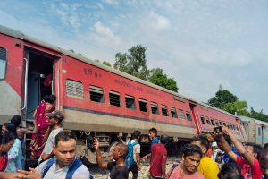 Dibrugarh Express