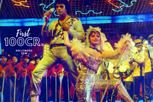 Disco dancer