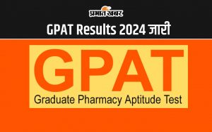 GPAT Scorecard 2024