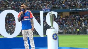 Team India celebration: Virat Kohli praising Jasprit Bumrah