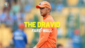 Rahul Dravid Farewell