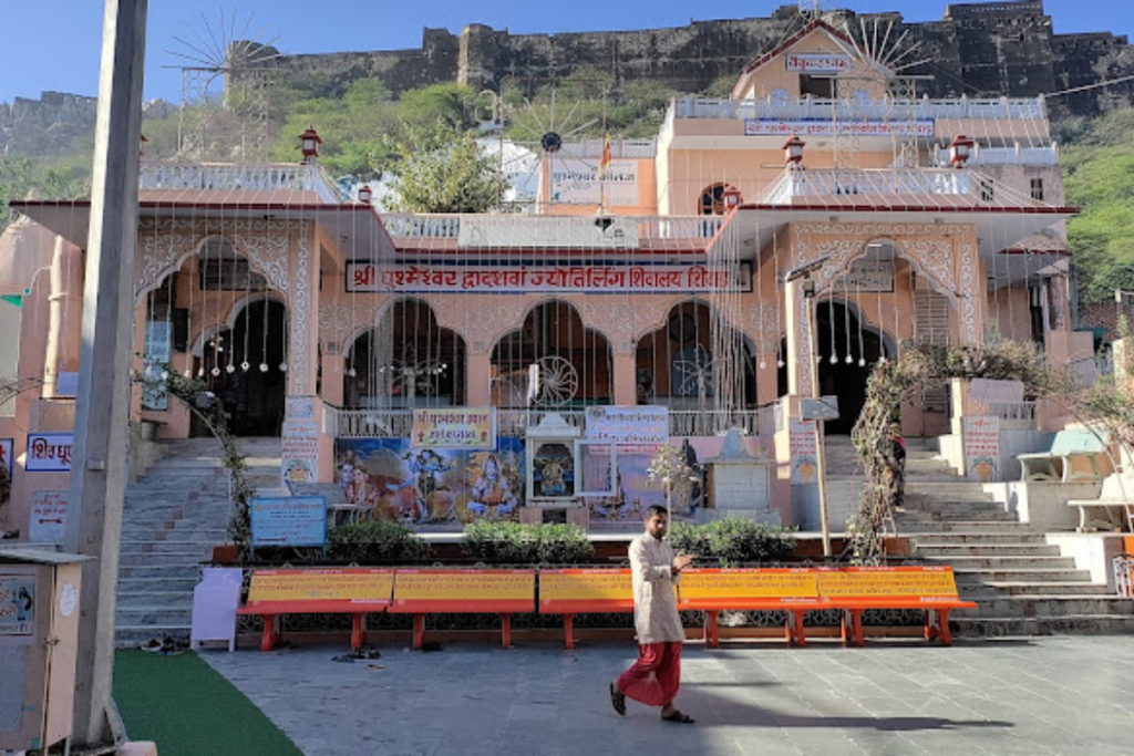 Ghushmeshwar Jyotirlinga Temple Sawai Madhopur