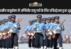 Iaf Agniveer Recruitment 2024