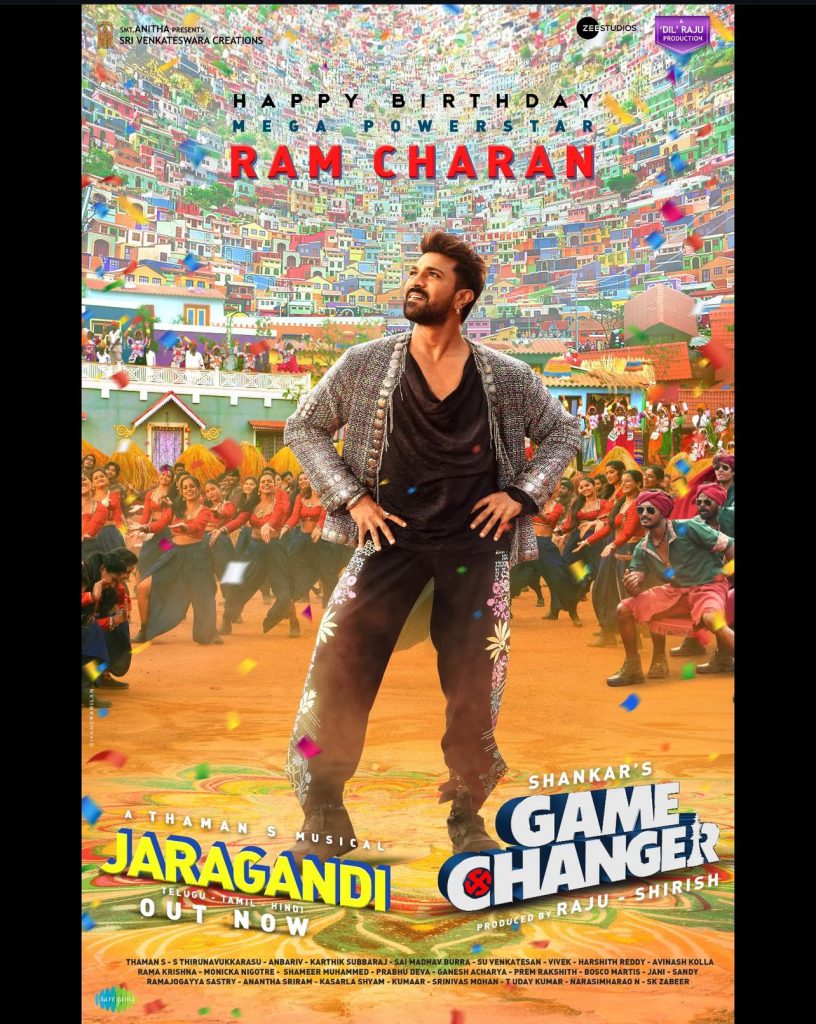 Ram charan 