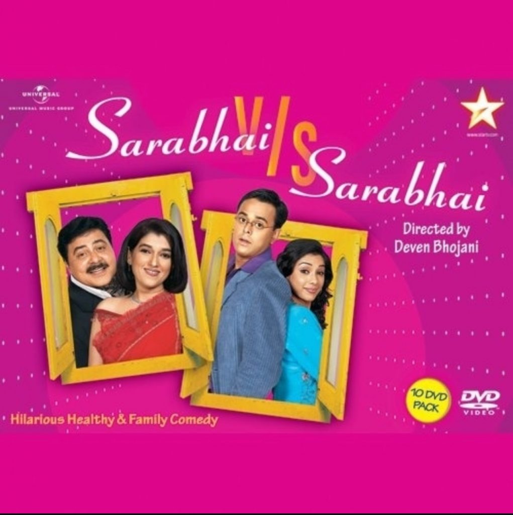 Sarabhai vs sarabhai