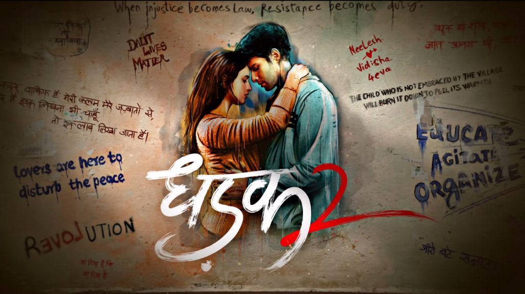 Dhadak 2