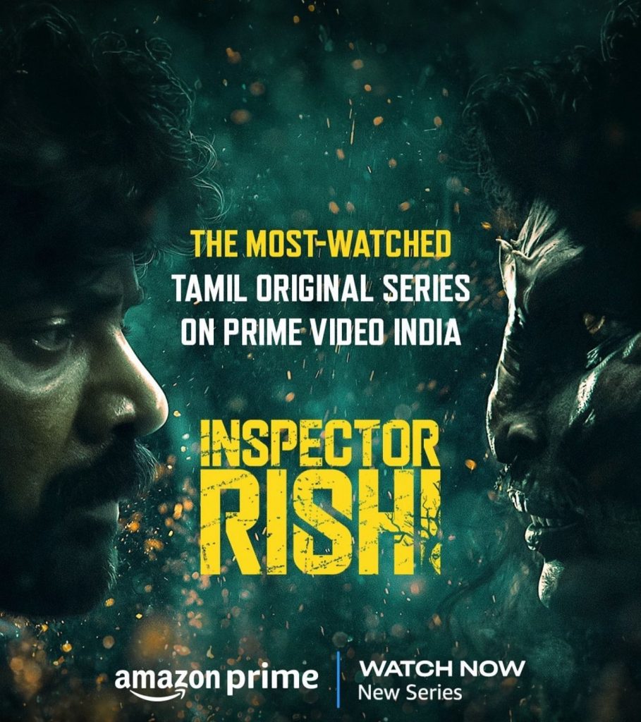 Inspector Rishi