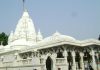 Jamui Jain Temple History | Bihar Tourism: This Supernatural Temple Is Built Amidst Dense Forests