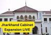 Jharkhand Cabinet Expansion Live