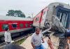 Jharkhand Train Accident Photo